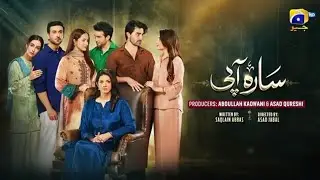 Sara API Episode 5 Promo | Sara API Episode 5 Teaser | My Personal Review