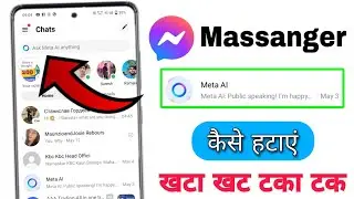 facebook messenger meta ai kaise hataye new Update  | How to delete meta AI fb massager 2024