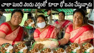 Dasari Sai Kumari Aunty Famous Hard Working Lady Completed 18 Years Of Food Sales || Veg & Nonveg 