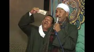 ابو الغايب افراح الغنايم