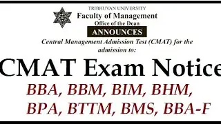 CMAT Entrance date 2019| Entrance eligibility | Online form | Aashik info