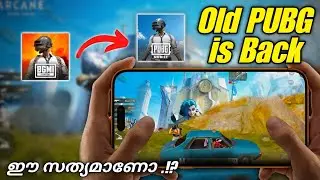 Old PUBG coming back 😱 PUBG Old Events Are Coming Back? 