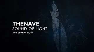 THENAVE - Sound of Light (2023)