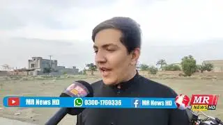 Awesome Weather after Rainfall in Layyah | Public Views | MR News HD | 5 July 2022