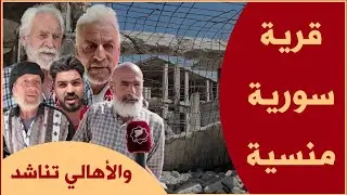 من الغوطة الشرقية 