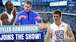 ACC INSIDER: Tyler Hansbrough on the Duke/UNC Rivalry, Jon Scheyer Stories, & Keys to the Game