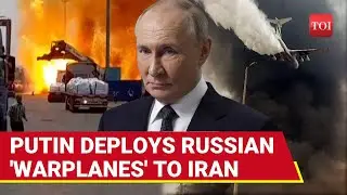 Putin Rushes To Help 'Friend'; Russian Aircraft Enter Iranian Airspace As Explosions Kill 28