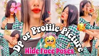 DP or Profile Picture Poses | Snapchat Hide Face Poses | Poses with Phone | 25 + Photo Selfie #poses