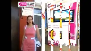 Отзывы о работе РИА Феникс от компании Чюдобилет и Азимут отель Астрахань