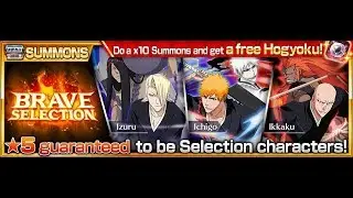 [Bleach: Brave Souls] Summoning: Brave Selection (1000 orbs)