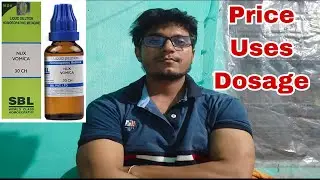SBL Nux Vomica 30 Ch Dilution Honest Review 