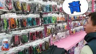 はる君が青いプログライズキーを探しに行きました！