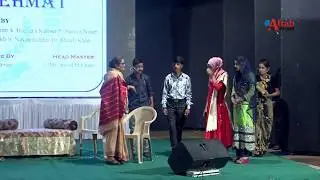 DRAMA BETI EK RAHMAT SAROSH GROUP OF SCHOOLS WARISAN-E-HARF-O-QALAM YAK BABI DRAMA COMPETITION