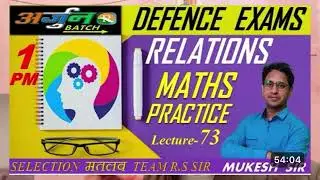 &ldquo;🔥 BSF RO/RM 2025 | 120 Din me 180+ Score Kaise? ll Top Strategy&rdquo; ll 53/120 Days BSF RO RM Strategy