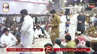 محفل پاک باھڑکے سرگانے پارٹ 3/2025
