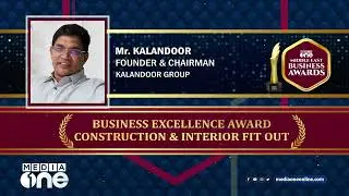Kalandoor Group Wins Prestigious Business Excellence Award in Construction & Fit-Out