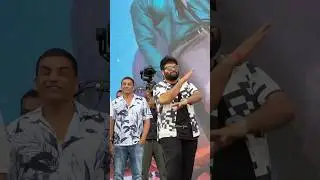 Highlights  Of Raa Macha Macha song Launch Event   Ram Charan's Game Changer Movie