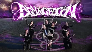[KPOP IN PUBLIC] AESPA - ARMAGEDDON II DANCE COVER BY ONE UNIT