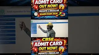 CBSE PRIVATE Student BIG NEWS | Admit card is out | Download here | class 10/12