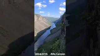 Alta Canyon