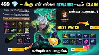 BOOYAH PASS FULL DETAILS FREE FIRE IN TAMIL | CLAIM ALL REWARDS 🔥 | BOOYAH PASS 499💎  REWARDS TAMIL