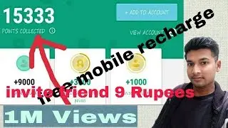 mCent browser new update|| Rs,9 invite  (1)friend 1rupees hacking trick
