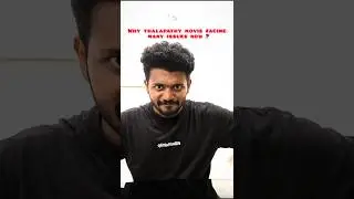 Release  jana nayagan issue, thalapathy vijay and his movies are used to face issues.