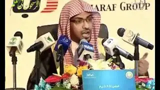 كن واثقًا من ربك - الشيخ صالح المغامسي