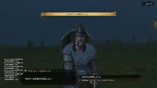 【Mount＆Blade II：Bannerlord v1.2.9の変更点と各種MODの特性】建国編 7