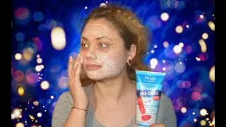 Тест-драйв Eveline Cosmetics Pure Control 3in1 Гель для умывания 