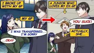 When I broke up with my gf, my junior who liked her got mad at me. But her true identity is [Manga]