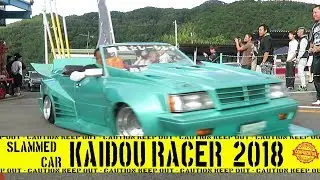 2018【旧☆フェス】福島 リンクサーキット 街道レーサー 旧車 コール 音職人 ノンスリ ドリフト