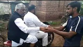 B.Narayan Rao Basavakalyan MLA
