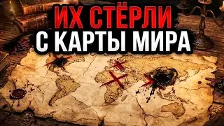 5 стран, стёртых с карты мира навсегда за последние 50 лет: шокирующая правда, которую скрывают!