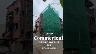 COMMERICAL PROPERTY FOR SALE #myearthinfra  SUBASHNAGAR SUCHITRA