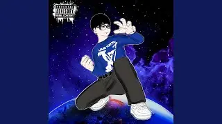 GUAP (feat. Berry)