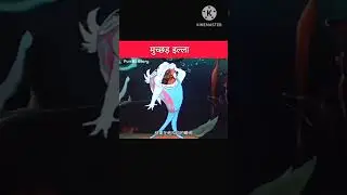 मुच्छड़ इल्ला #shorts #funny #comedy #cartoon#funny #viral memes#trending #cartoonbox#cartoonshorts
