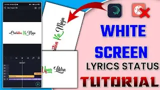 How to Make White Screen Lyrics Status Video in Alight motion | Sinha Ji Technical