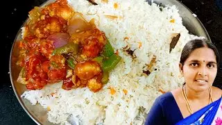 😋கீரைஸ் சாதம் உதிரி உதிரியா அதுவும் சாப்டா 😋டேஸ்ட் ஹெல்த்தியான💯நெய் சாதம்👌டேஸ்ட்சூப்பரா இருக்கும் 😋👌