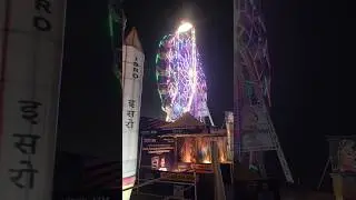 Patna Disneyland Mela Overview | Himanshu Insights #viralvideos #trendingvideo #love #shorts #live