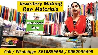 Jewellery Raw Materials | Jewellery Making Materials | Lowest Wholesale Price- Wholesale Shop