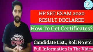 HP SET EXAM 2020 RESULT DECLARED || WATCH FULL QUALIFIED CANDIDATES LIST IN THE VIDEO ||