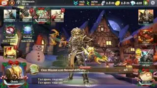 CHRISTMAS GIFT - 40 GEMS , CHECK DUNGEON HUNTER 5. UPDATE