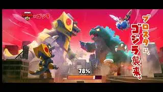 V&eacute;re brock 700🏆#brawlstars