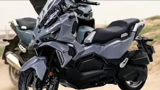 Совершенно новый скутер ADV 125 с функциями ABS + TCS