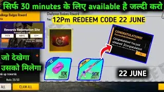22 JUNE FREE FIRE REDEEM CODE | water balloon AK47 REDEEM CODE FREE FIRE | ak47& weapon voucher code