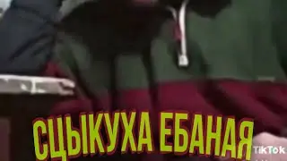 802 СЕКУНДЫ СМЕХА| ЛУЧШЕЕ ПРИКОЛЫ МАЙ 2020 #5