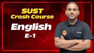 SUST Question Bank Solving | English | Part-1
