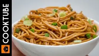 Chinese Chilled Noodle Salad Recipe