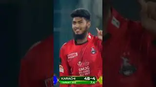 Rishad Hossain Wicket in PSL🔥
